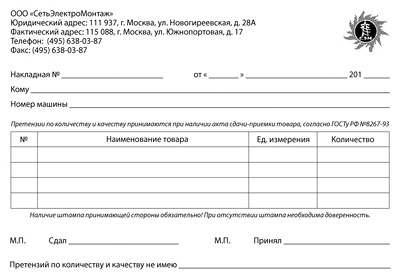 ���������������� ����� ���������