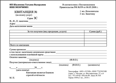 ���������������� ����� ��� ���������